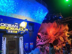 -珠海横琴国家地理探险家中心(创新方)