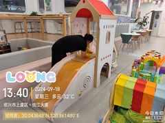 -龙格亲子游泳·水育早教运动中心(上虞钱江中心)