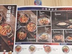 -俏凤凰(美林M·LIVE天地东座店)