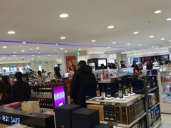 -关西国际机场直营免税店