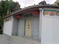 -深圳国际园林花卉博览园