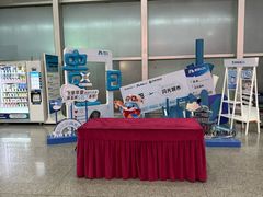 -贵阳龙洞堡国际机场-T2航站楼