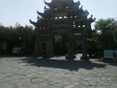 -戚继光故里