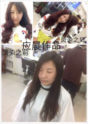 upload_pic-茉缇专业美发