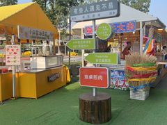 -万达广场(北一路店)