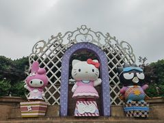 -安吉Hello Kitty乐园
