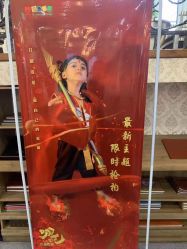 点击看大图 -金色童年儿童摄影(中海店)