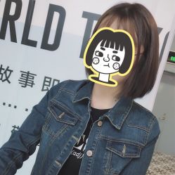 -艺时·漂发·染发·蛋白护理店