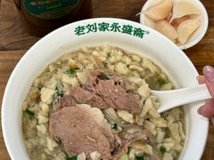-老刘家永盛斋·传统泡馍(东关南街店)