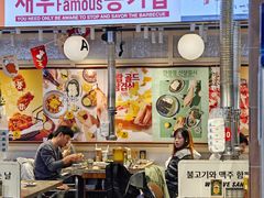 -安又胖韩国烤肉(美罗城店)