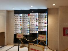 -知味观(湖滨总店)