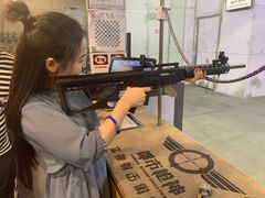 -都市枪神实弹射击俱乐部