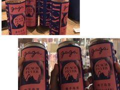 -gaga(深圳福田星河COCO Park店)