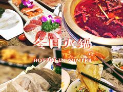 -小龙坎火锅(沙井店)