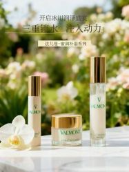 点击看大图 -半岛故事·法儿曼抗衰·indiba中心