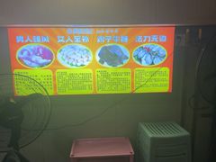 -聚味罗记大排檔·烧烤·鲜鱼杂·甲鱼煲(科学馆店)