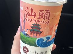 欣欣乌龙-一杯潮茶·专注潮汕茶饮(朝阳庄店)