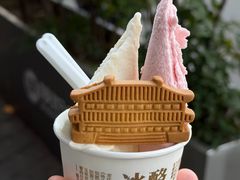 -陕拾叁(北院门创始店)