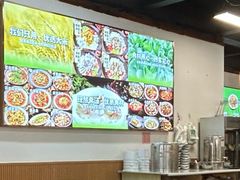 -刘壹席富顺荤豆花·自贡江湖菜(浅水半岛店)