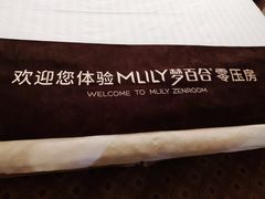 -南京凤凰台饭店