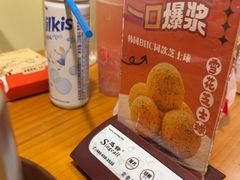 -恩你小木屋·韩式料理(假日广场店)