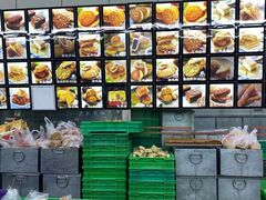 -宫廷糕点铺(建设路店)