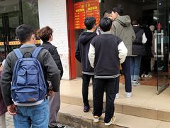 -华姐鸡粉(教育路店)