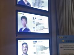 -维乐口腔(美维云门诊陆家嘴店)