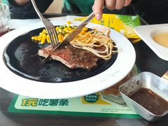 -豪客来牛排(西昌大巷口月城广场店)