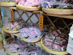 -苏州市吴中区光福窑上花果蜜饯厂