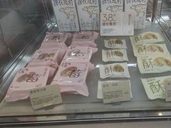 -喜茶(佛山岭南站店)