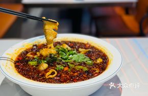 Sichuan-style Spicy Fish