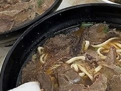 -国财牛杂(镇海店)