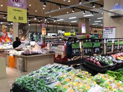 -AEON永旺超市(天津津南店)