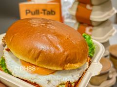 -Pull-Tab拉环咖啡(杭州市上城区来福士中心店)