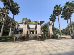 -宁波九龙湖开元度假村