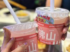 -海底捞火锅(创意园店)