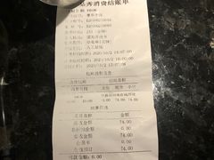 -品秀量贩式KTV(布吉店)