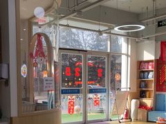 -维贝尼托育早教中心(橡树玫瑰城店)