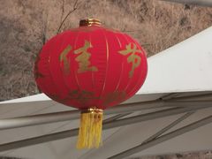 -灵溪风景区