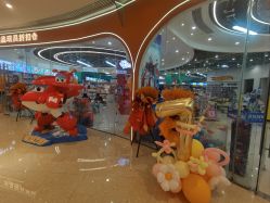 -卡通派潮品玩具折扣仓(青岛新城吾悦广场店)