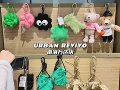 -URBAN REVIVO(佛山南海万达广场店)