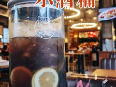 -COMMUNE幻师(五角场店)