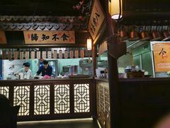 -绿茶餐厅(领展购物广场·中关村店)