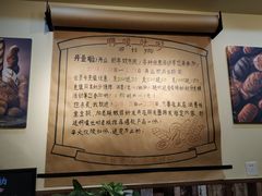 -啊噗吐呦现场烘焙(麦凯乐店)