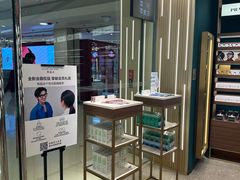 -LensCrafters亮视点(东方新天地店)