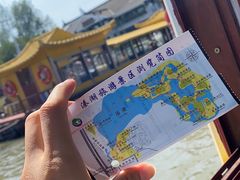 -溱湖国家湿地公园