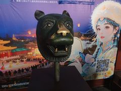 -珠海圆明新园