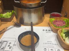 -独食火锅·半米屋台(望平街店)