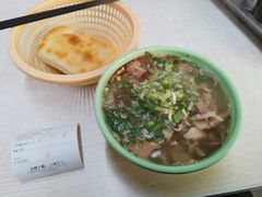 -阿叶羊杂碎(前进街店)